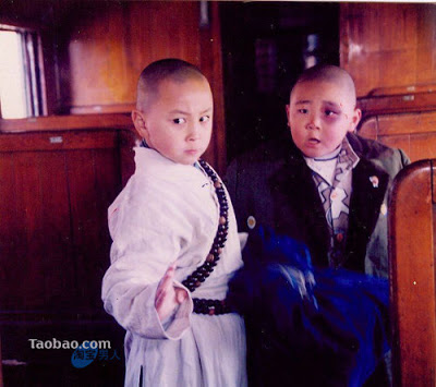 Foto Boboho Yang Sekarang