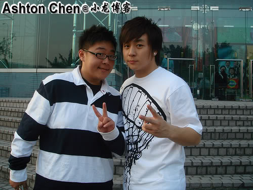 Foto Boboho Yang Sekarang