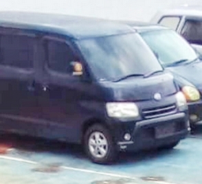 Pemilik Mobil Yang Ditahan Pihak Cukai, Akan Tempuh Jalur Hukum