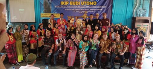 Ibu Sambut Maba Program Pertukaran Mahasiswa Merdeka