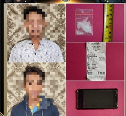 Terlibat Narkoba Dua Warga Bululawang Malang Ditangkap Polisi