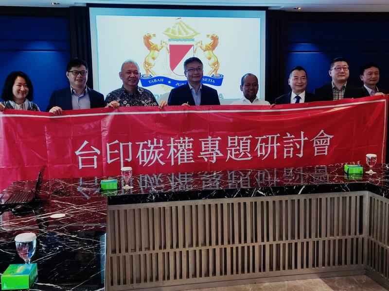 Kurangi Emisi Karbon, Tunas Artha Pratama Teken Mou Dengan Perusahaan Asal Taiwan