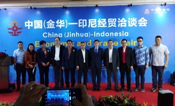 Realisasi Trade Fair Indonesia - China Perlu Proses