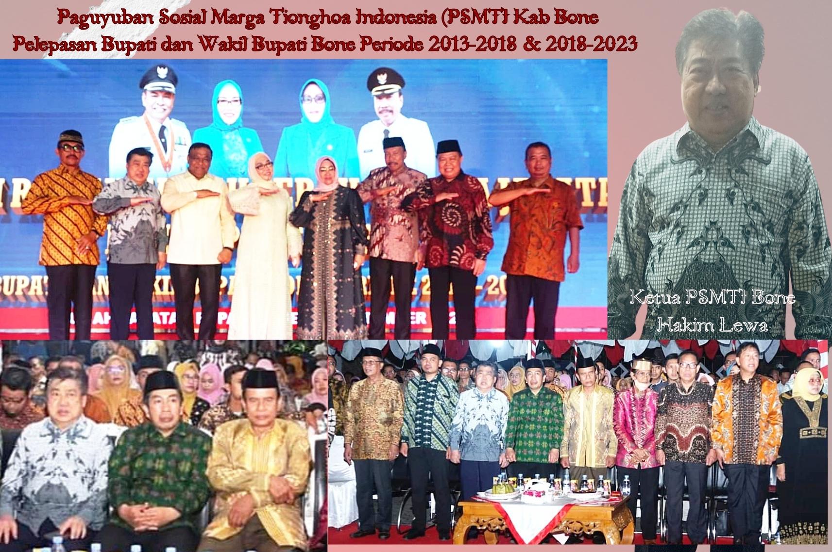 Ketua Psmti Dan Pemuka Agama Bersatu Dalam Penghargaan Untuk Kepemimpinan 10 Tahun Bupati Bone