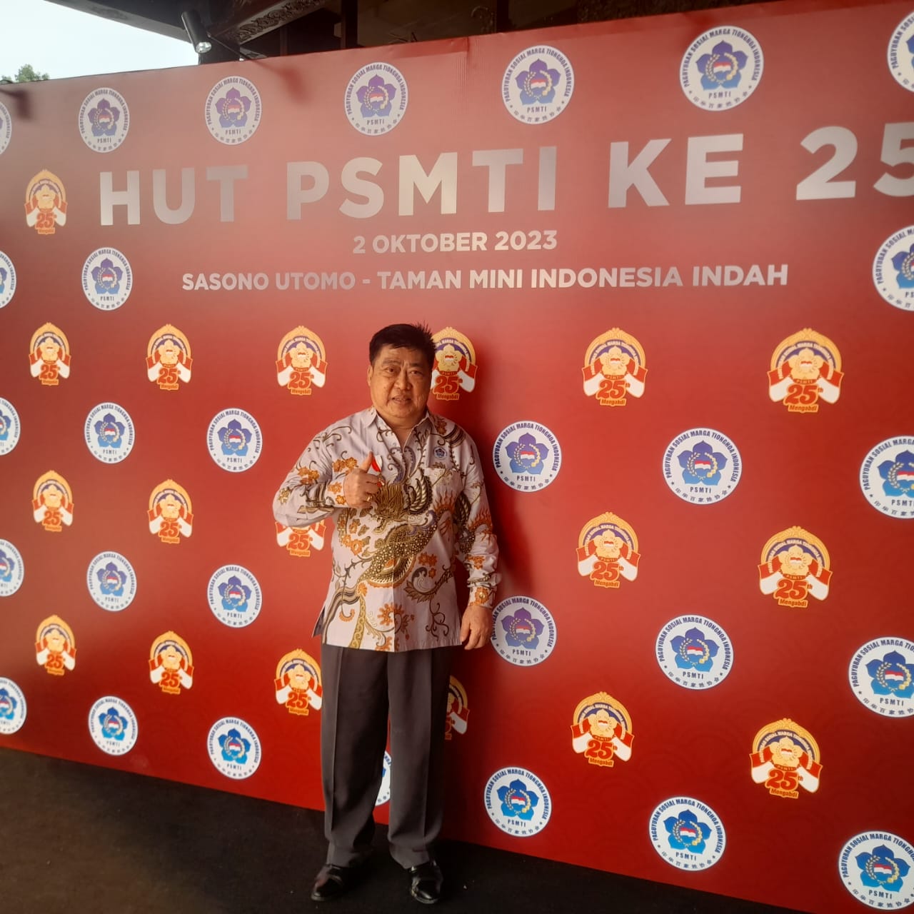 Ketua Psmti Bone, Hakim Lewa Hadiri Perayaan Hut Ke-25 Psmti Di Taman Mini Indonesia Indah