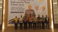 Momen Prestisius, Musrenbang Award 2024 Tingkat Kabupaten Bone Berikan Penghargaan Kepada Pelaku Pembangunan Unggul